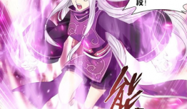 哪里能看斗破苍穹漫画